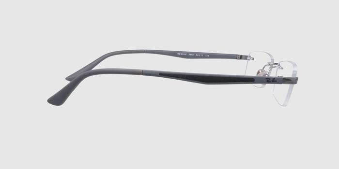  Gun Rimless Rectangle Eyeglasses for Men and Women